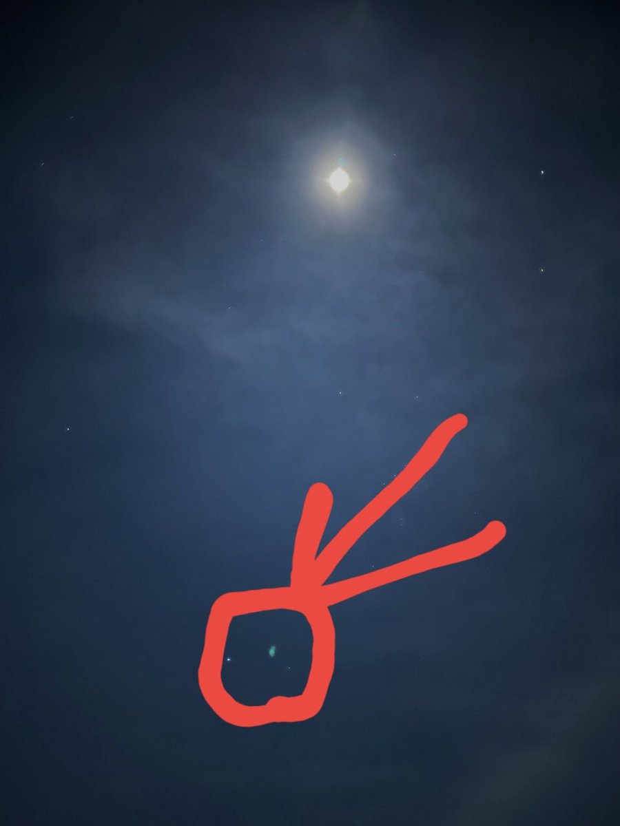 Rohan_cod's tweet image. Found it... The green comet

#greencomet #Space