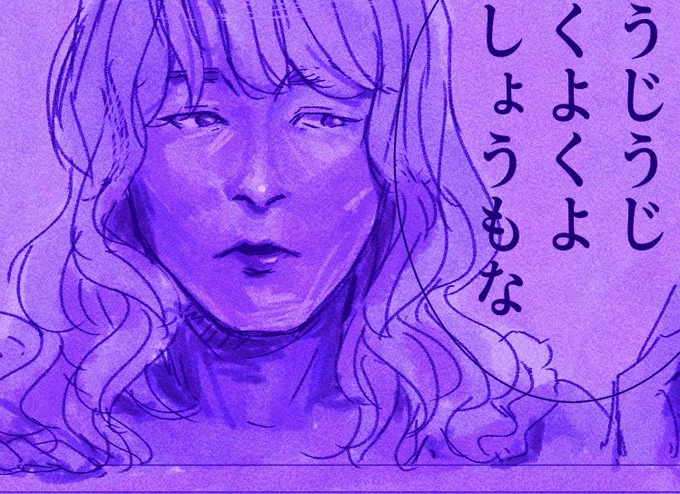 2023/02/01 ありかべ 
