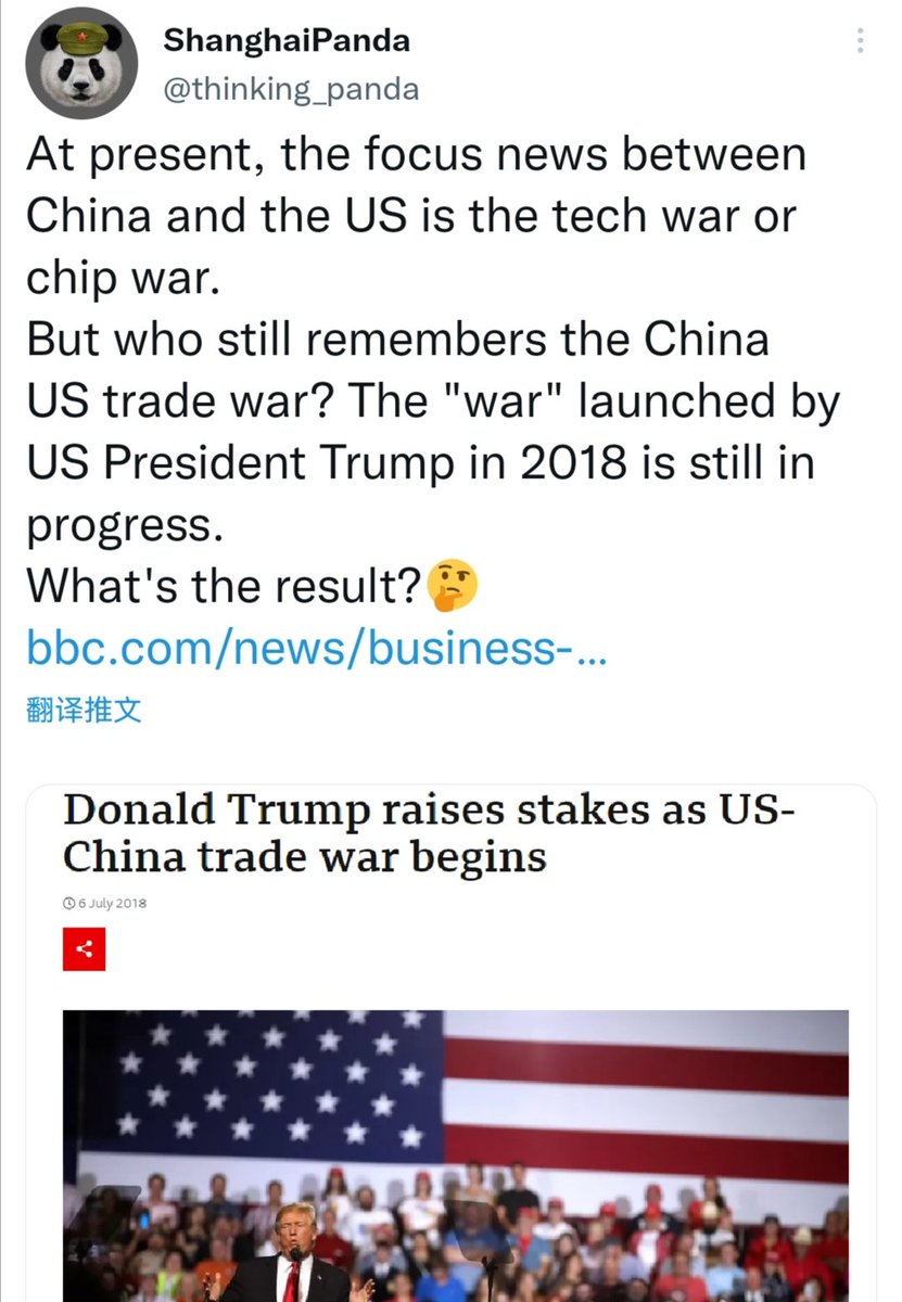 thinking_panda's tweet photo. I suggest you read my this thread👇 and think about what the US has gained from this trade war against China since 2018.
The answer is simple: failure.
BTW: Huawei's main business is not manufacturing mobile phones, you idiot.
https://t.co/vmbZaoIMTh https://t.co/nSGqAWwf7e