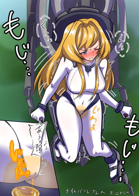 Skebで絹ごしホルモンさんの『妖精女王の失態～』   https://t.co/CAtHiRFLbB
のイラストを描かせて頂きました!
めっちゃシコれるぞ!!!!!!!!!!!

https://t.co/JMeUzasjo3 