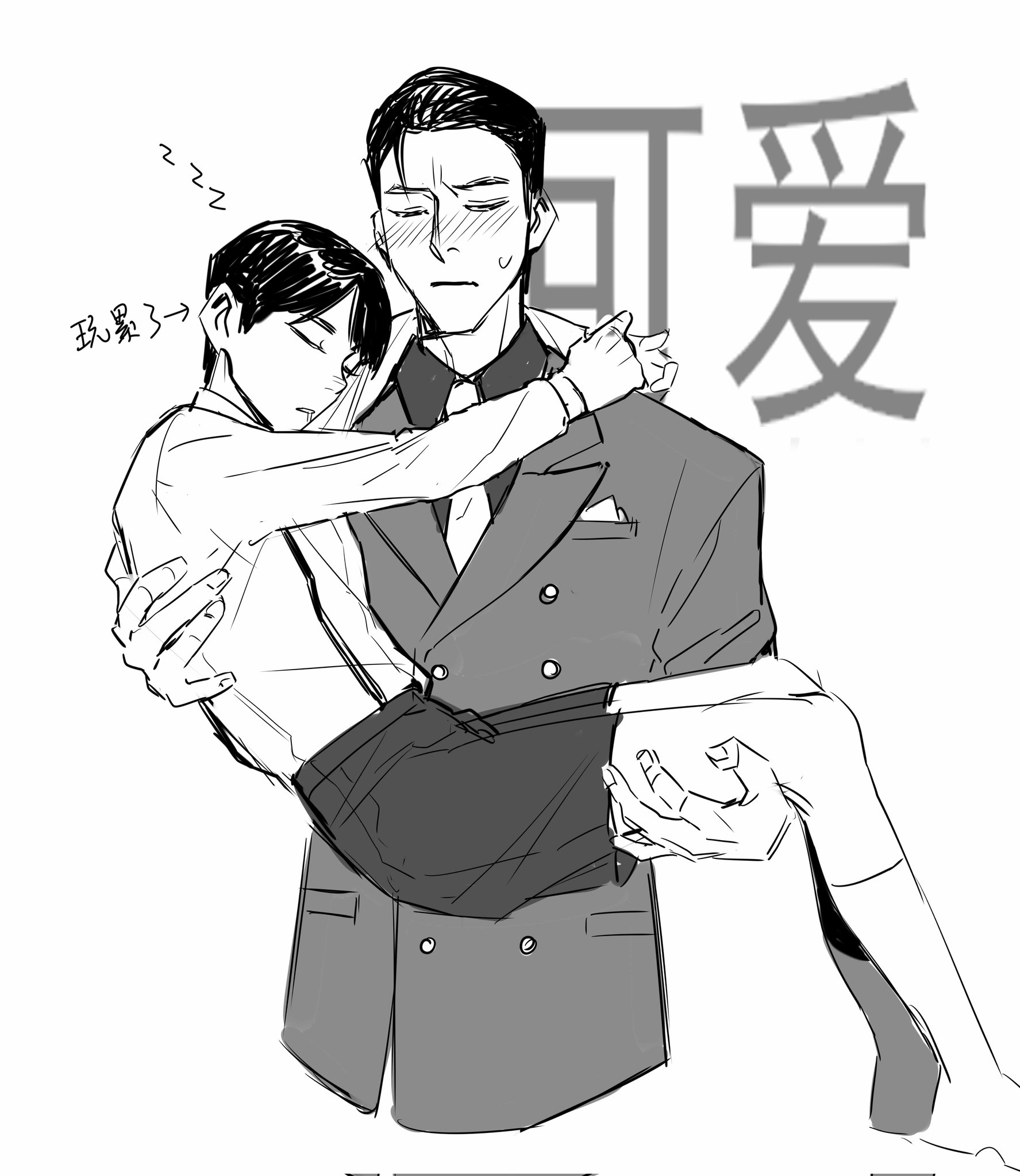 峯義孝 峯義孝 - Search / X