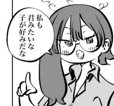 フロリダちゃんは飽き性なので次々に書きたい設定に目移りして気付けばシリーズが三つに。
「1個ぐらいまともに進めろ!」と思いました。 