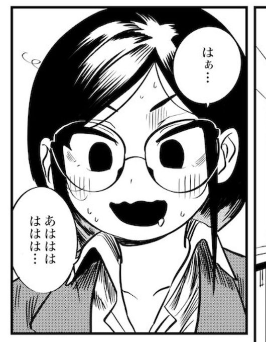 フロリダちゃんは飽き性なので次々に書きたい設定に目移りして気付けばシリーズが三つに。
「1個ぐらいまともに進めろ!」と思いました。 