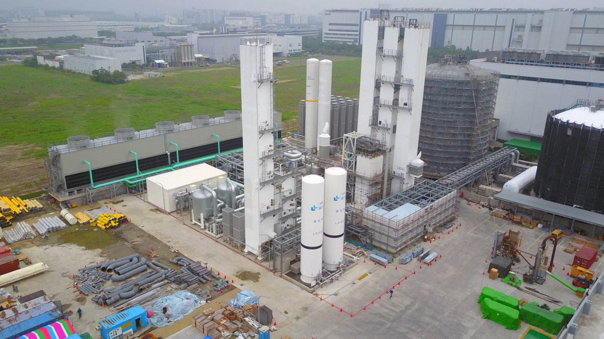 Reliable, energy-efficient operations

The entire SPECTRA™ family is designed on a modular basis for rapid, cost-effective deployment on-site. Linde is determined to keep pace with spiraling demand for electronics gases across the semiconductor industry. fal.cn/3vxZf
