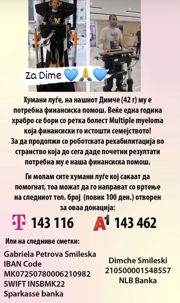 Луѓе да помогнеме колку можеме или барем да ретвитнеме: