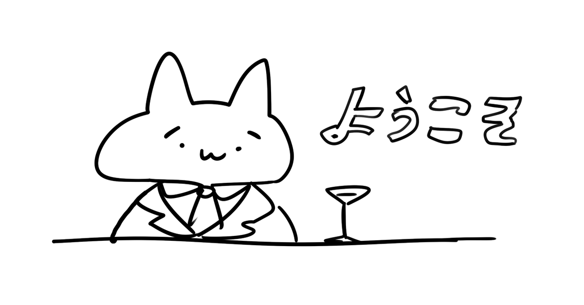 @unagi_unlimited 