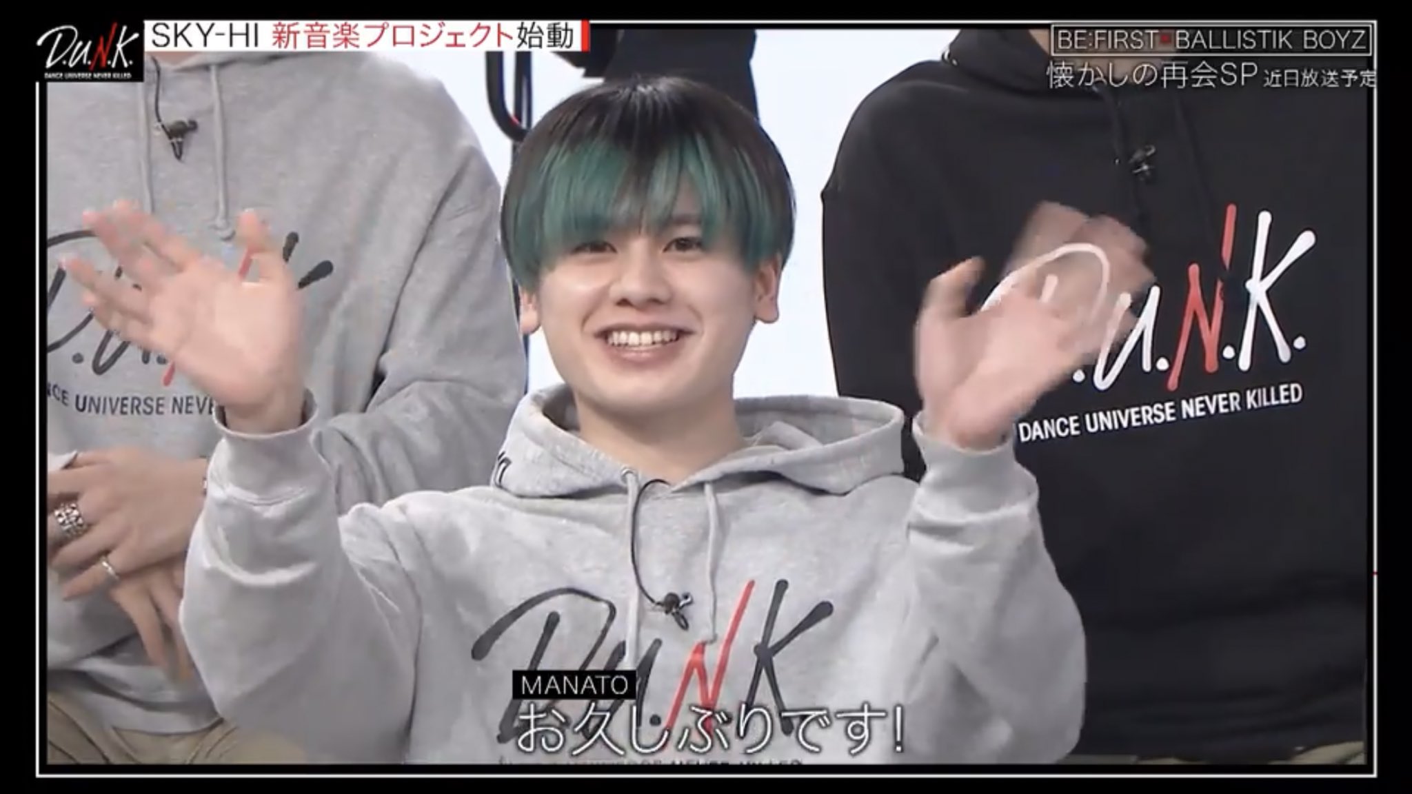 BALLISTIK BOYZ アクスタ 砂田将宏 奥田力也 海沼流星 EXILE TRIBE STATION ONLINE STORE｜BALLISTIK BOYZ 2025