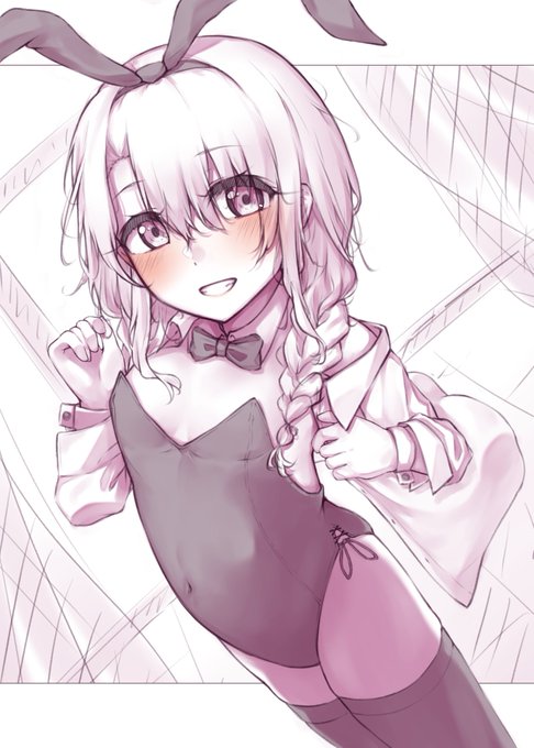 イリヤ_φ(・_・ 