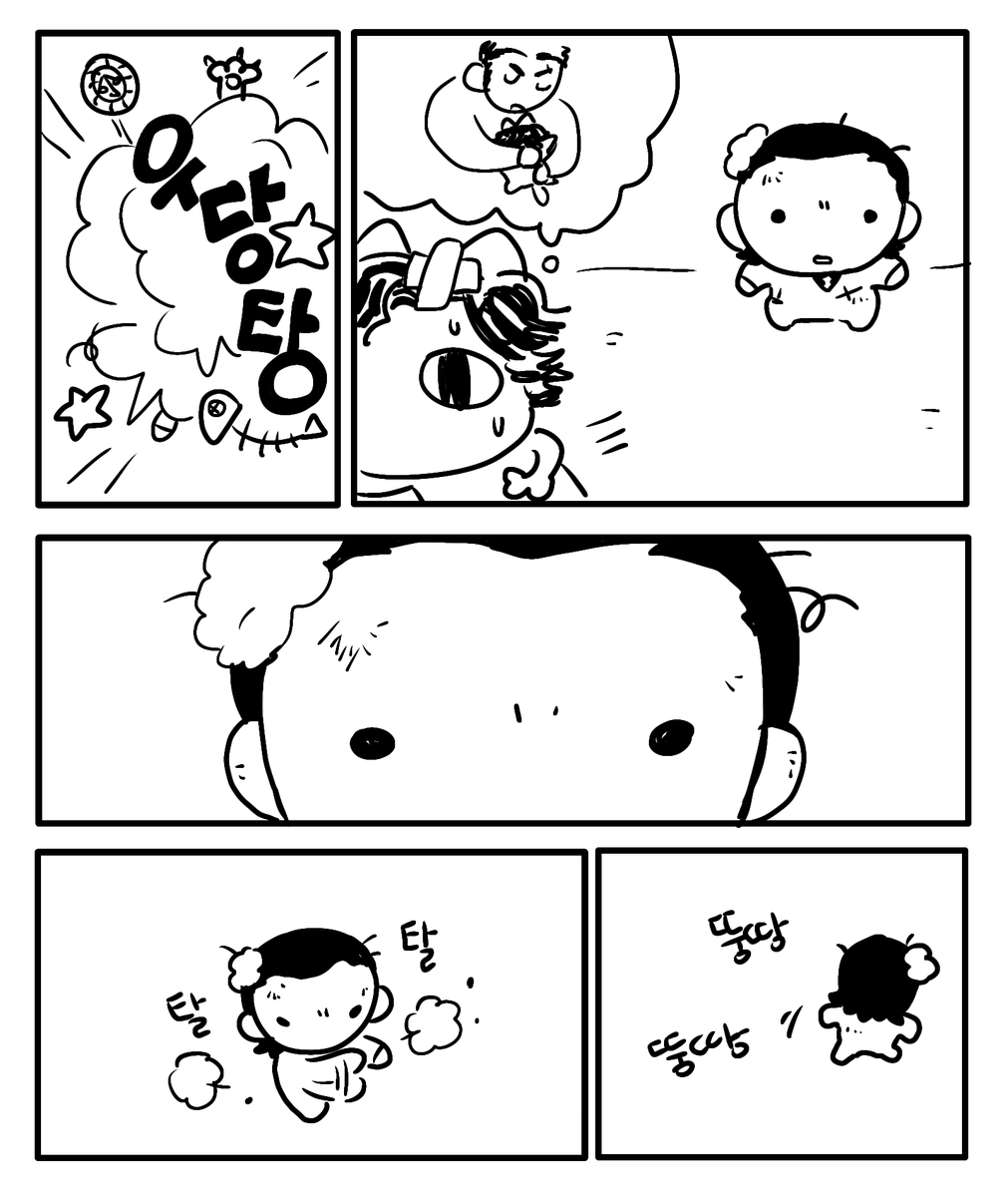 nyachu_game's tweet photo. (1/4) https://t.co/iK0Tj0tlmJ