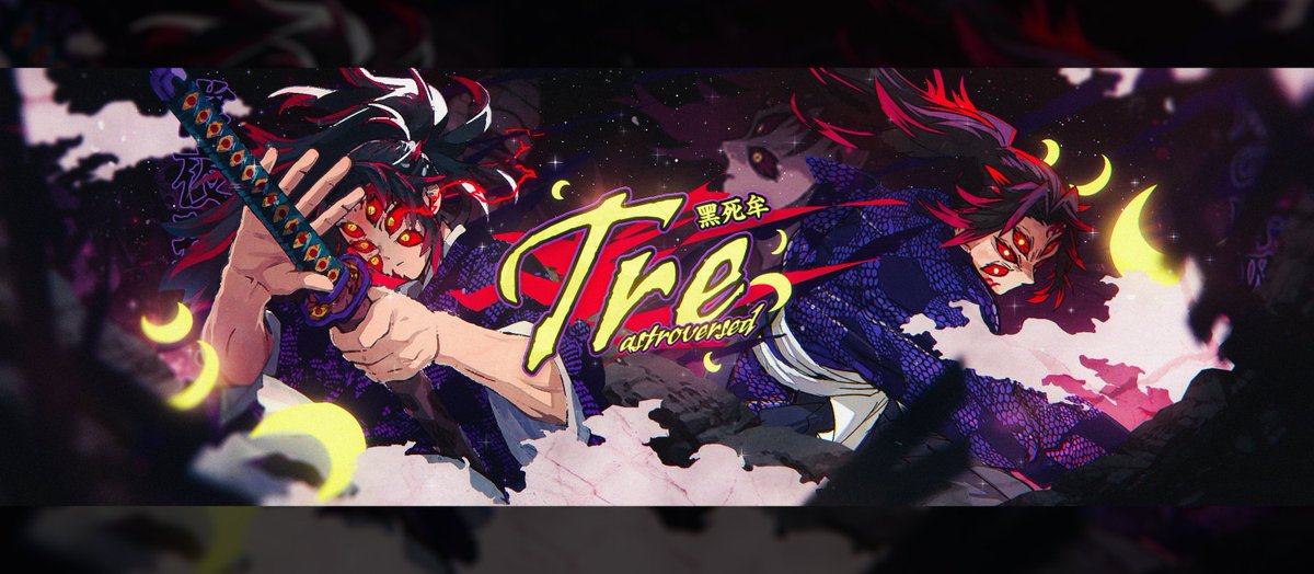 On Twitter Kokushibo Dual W luahtv 
