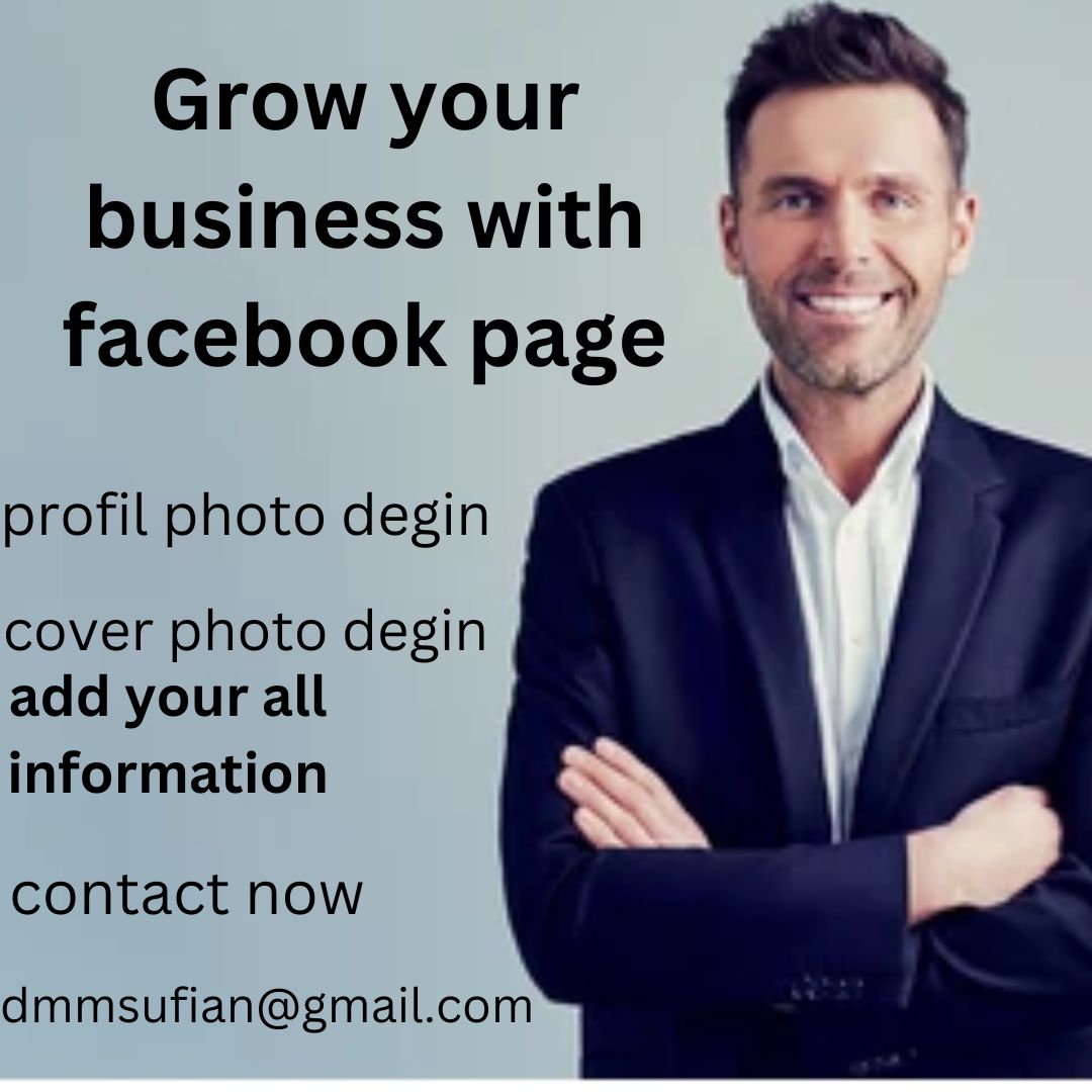 #facebook #grow #facebookpage #growsomethinggreen #facebook_page #pagefacebook