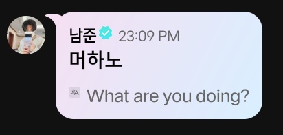 kookjinworld_'s tweet photo. namjoon's comments in jungkook's live 😭 https://t.co/UmjRTYfYWH