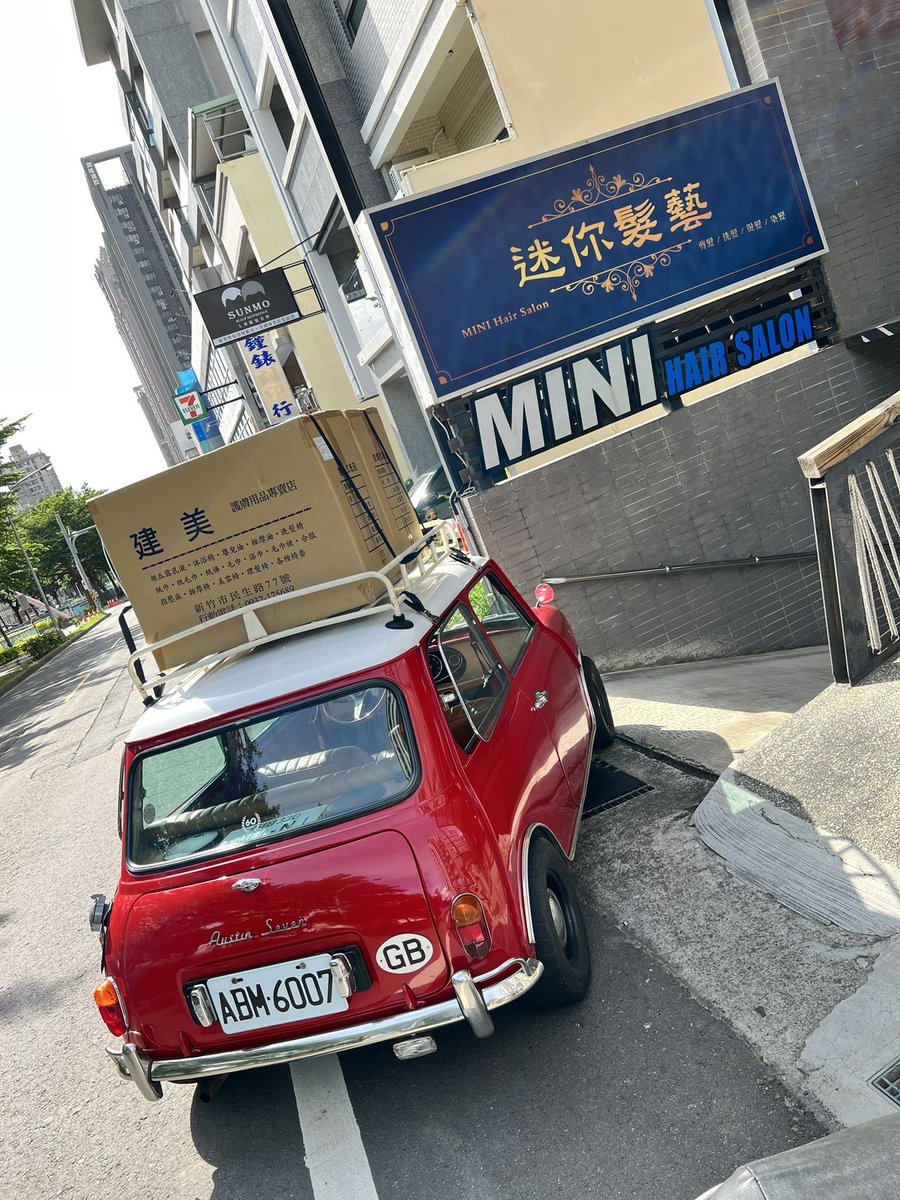 poss196111's tweet photo. #miniaustin
#austinseven 
#classmini 
#ローバーミニ
#taiwan🇹🇼 https://t.co/C7k676b5rl