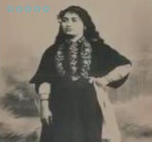 هل سمعتم عن فيروز الحلبية او فيروز ماميش? يهودية من حلب  1895-1955 اسمها الحقيقي راشيل