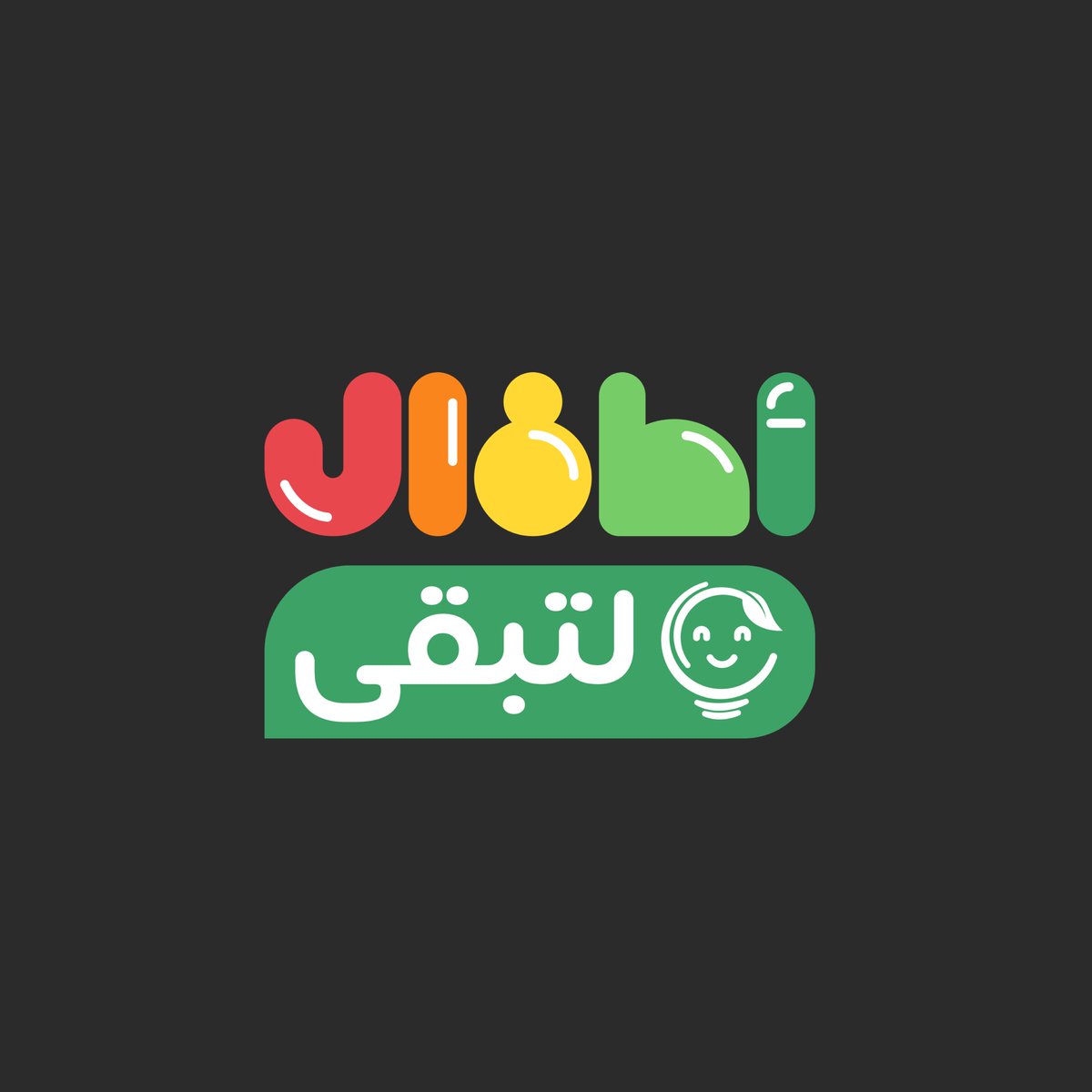 ملتقى المصممين tweet media