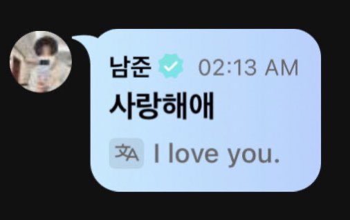 taesjinv's tweet image. “Namjoon hyung”               “Jin hyung”