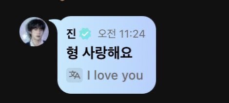 taesjinv's tweet image. “Namjoon hyung”               “Jin hyung”