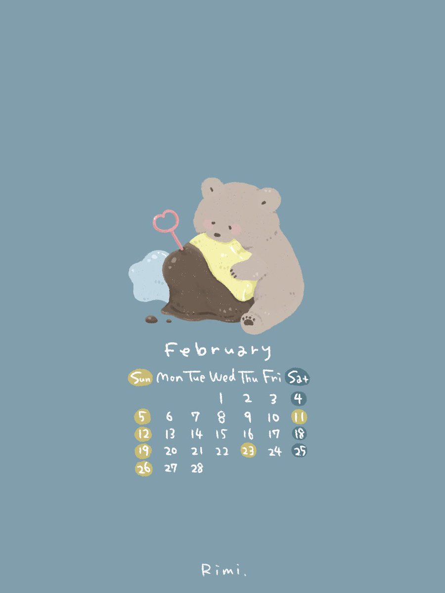 「2月のカレンダーと壁紙できました 」|Rimi.のイラスト