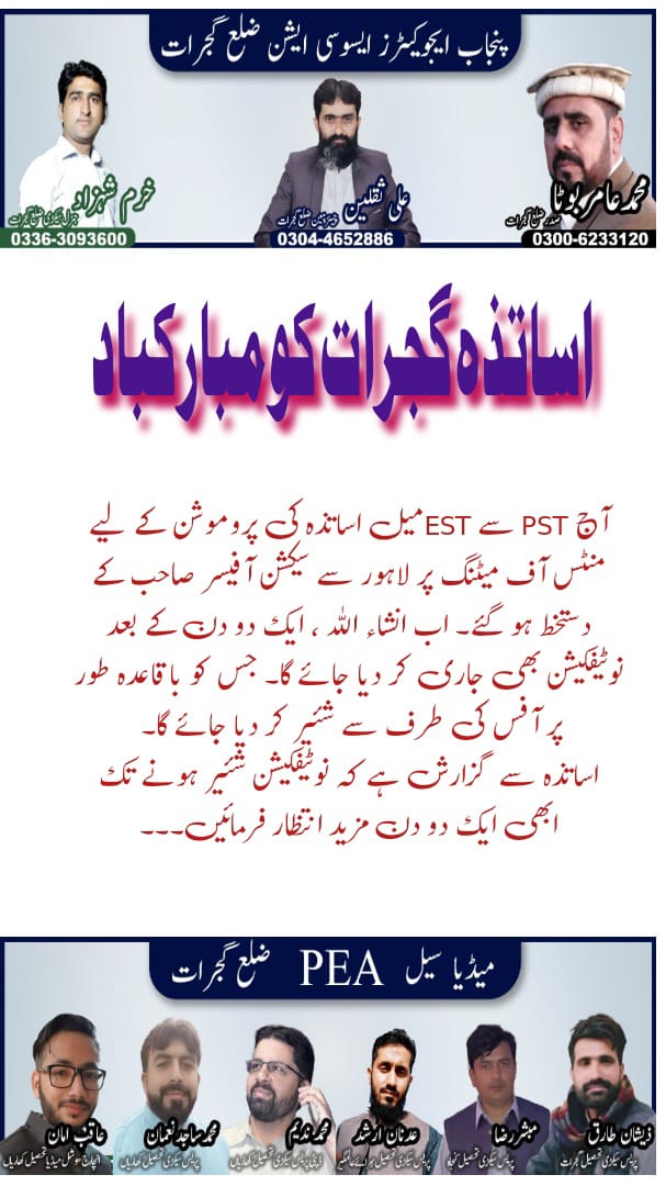 PEAGUJRAT's tweet photo. https://t.co/wnzZvYUpQ3
