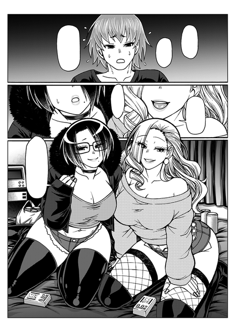 単行本購入特典の小冊子2点、明日で出来上がるかしら_φ(:3」z)_ 