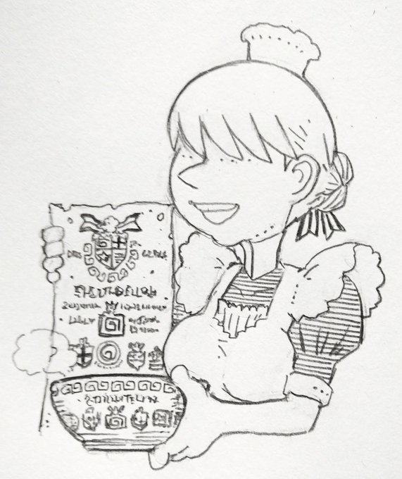 【家系ラーメン】
『いまを遡ること800年!』
食べてる間ずっと家系図の解説をするラーメン屋 