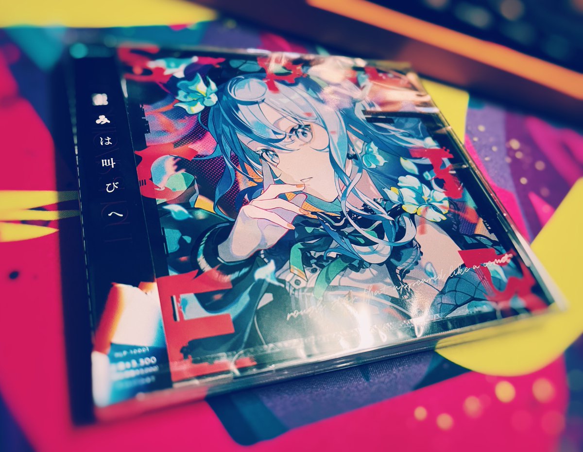 「Ahh this came in today, perfect timing!W」|ARQのイラスト
