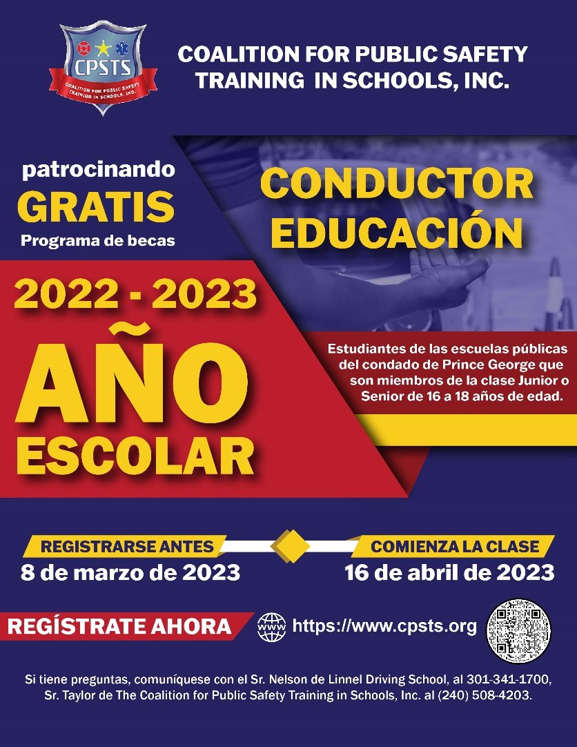 Don't miss out on this great opportunity being offered to our PGCPS students!