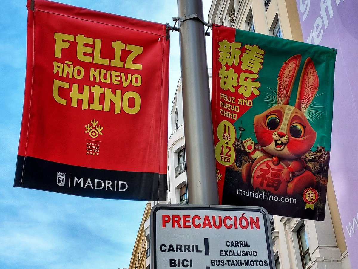 Aún no se han terminado las celebraciones del nuevo año chino y en <a href="/ChinaTaste_/">ChinaTaste</a> <a href="/ChinaEmbEsp/">Embajada de China en España</a> <a href="/gastroviaje/">Gastronomoyviajero</a> lo saben muy bien. El reportaje completo está en 👉gastronomoyviajero.com/ano-nuevo-chin… #anonuevochino