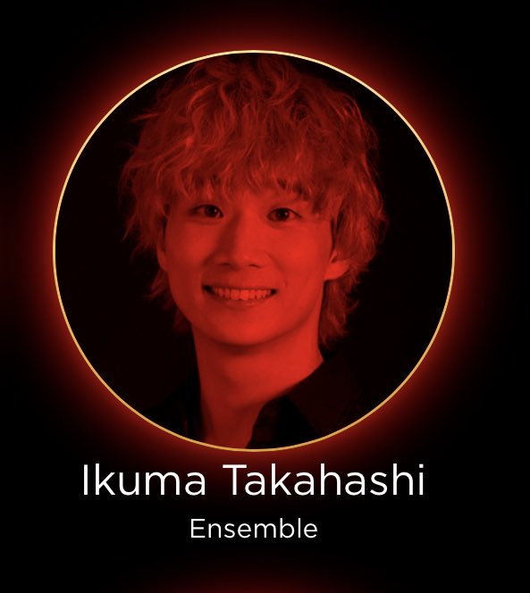 高橋 伊久磨 ミュージカル『キングアーサー』 出演中! on Twitter