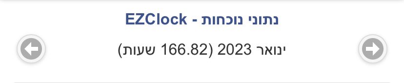 safetymagicc's tweet photo. @charliwinterrr וול… https://t.co/bX1nx6mh7e