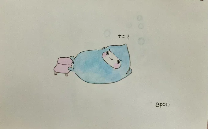 #お絵描き 