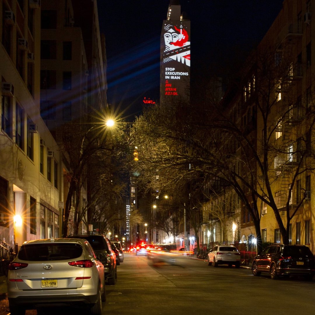 kuchehdc's tweet image. #StopExecutionsInIran. Chelsea, NYC / January 16, 2023