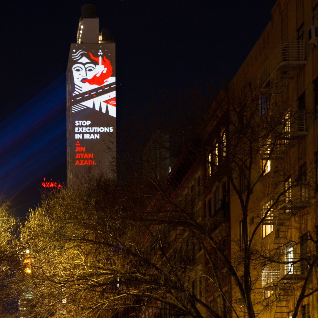 kuchehdc's tweet image. #StopExecutionsInIran. Chelsea, NYC / January 16, 2023