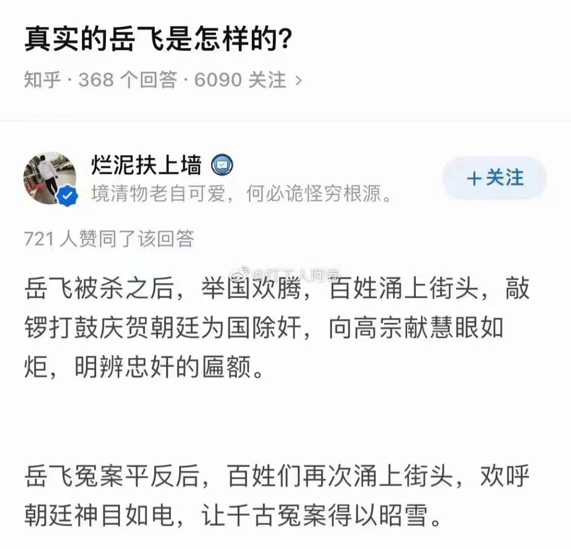 bboczeng's tweet photo. https://t.co/FAtHBih8Fw