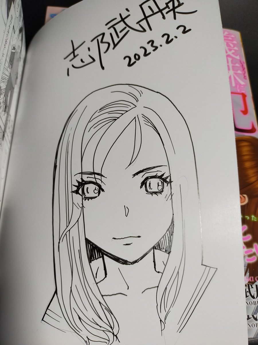 朝のサイン本活動。少しづつアドリブが入れられるようになってきた
一番間違えそうなのは日付w 