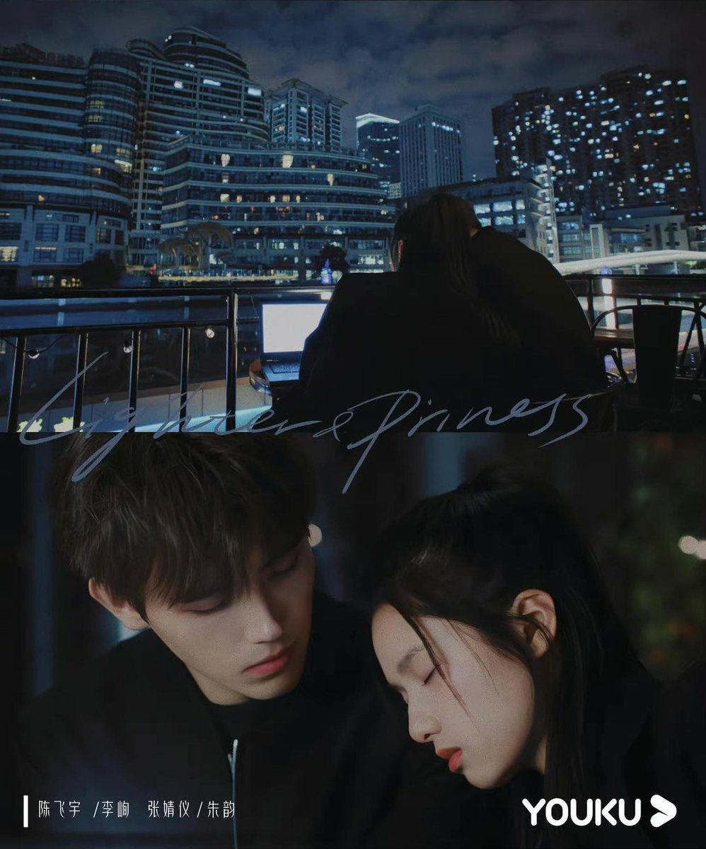 To my cdrama first love #LighterAndPrincess and my loves #ZhangJingyi #ArthurChen "No Moving On! Thank you for the happiness ❤