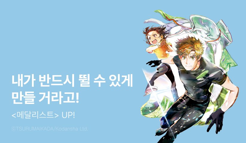 HAKSAN 공식 트위터 tweet media