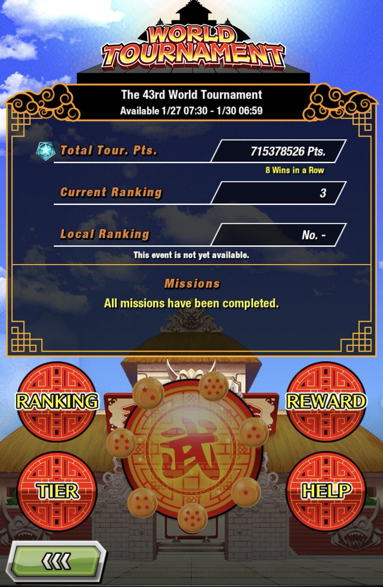 That title was worth the grind.