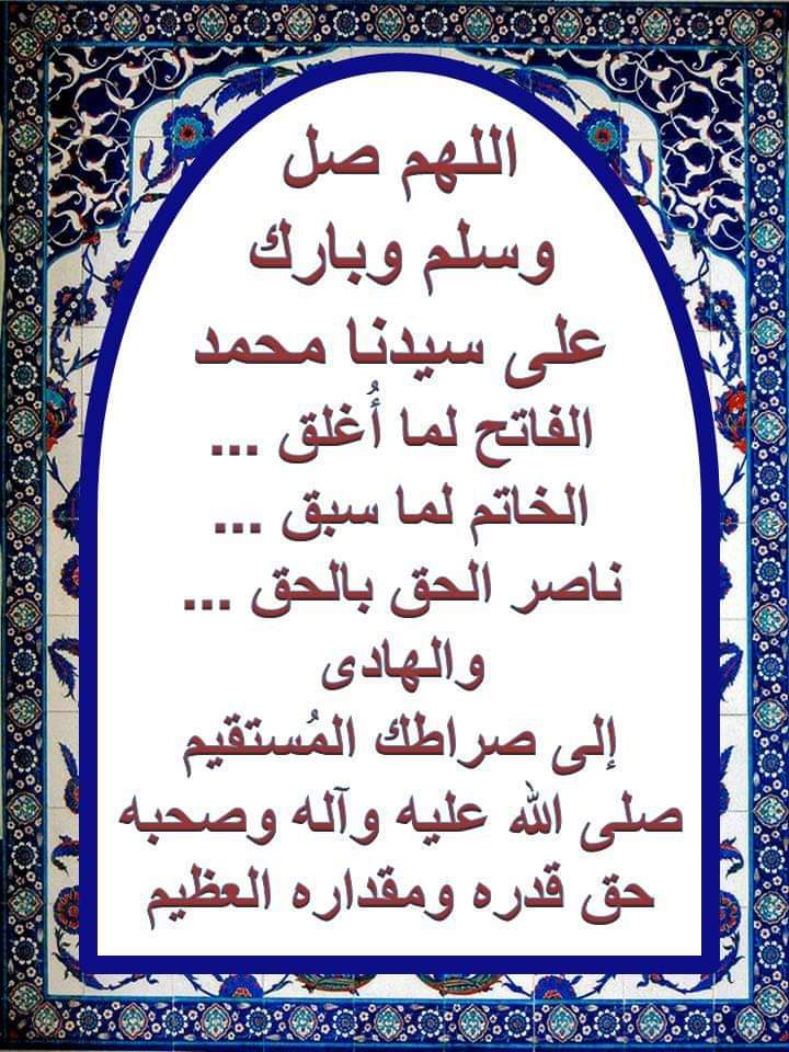 Awadalkremjap 🤺🤺🤺 (@awad72675470) on Twitter photo 