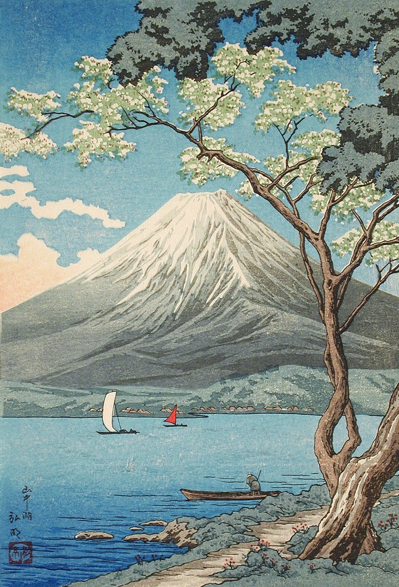 JapanTraCul's tweet photo. Mount Fuji from Lake Yamanaka, by Takahashi Shotei, before 1936

#shinhanga https://t.co/I2KuaMkiXg