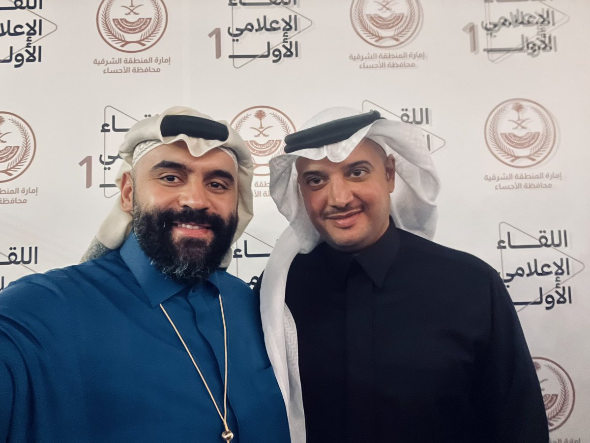 abdulsalam's tweet photo. #مستقبل_الأحساء 💚🇸🇦 https://t.co/crvJWE9wU4