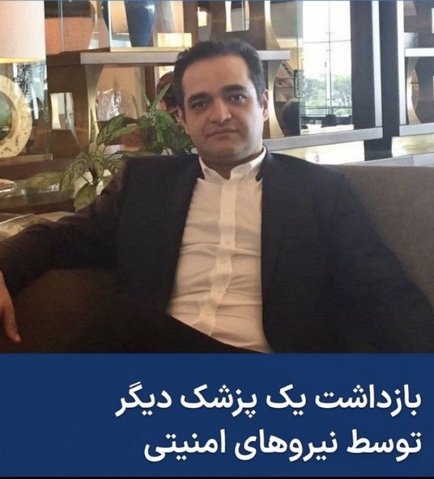Yildiz tweet media