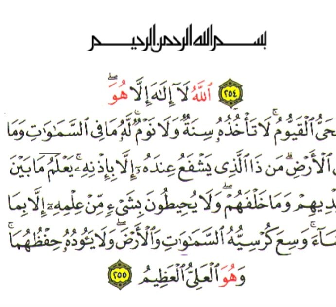 Muhammad Yaqoob Khan tweet media