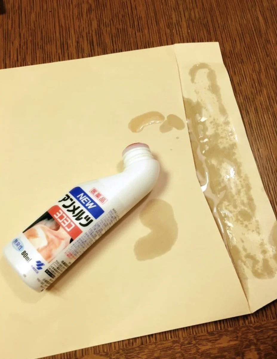 封筒にのりを塗ったつもりが、まさかのアンメルツヨコヨコｗ