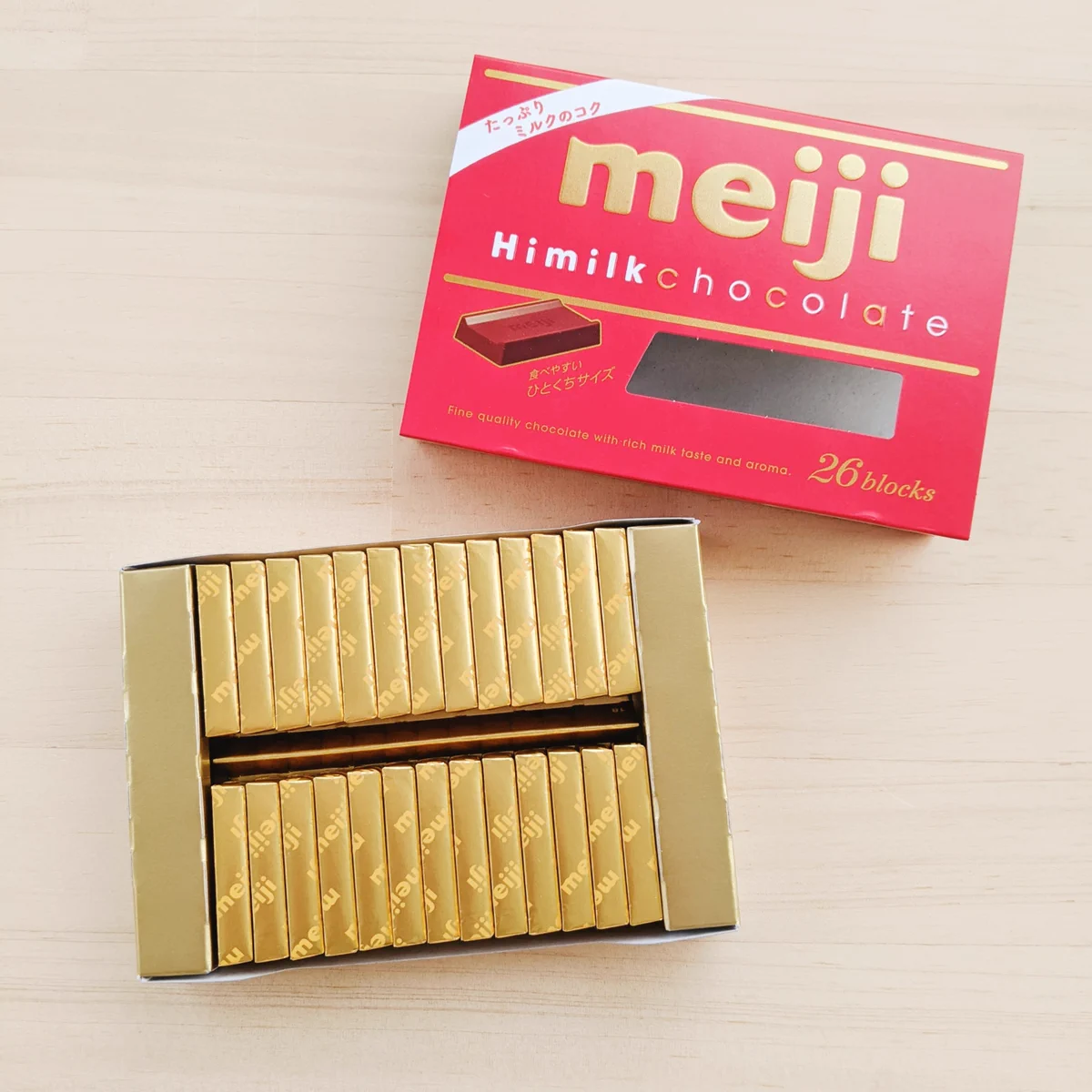 カバーでチョコを包むと…！？豆本が並んでる姿にキュン♡