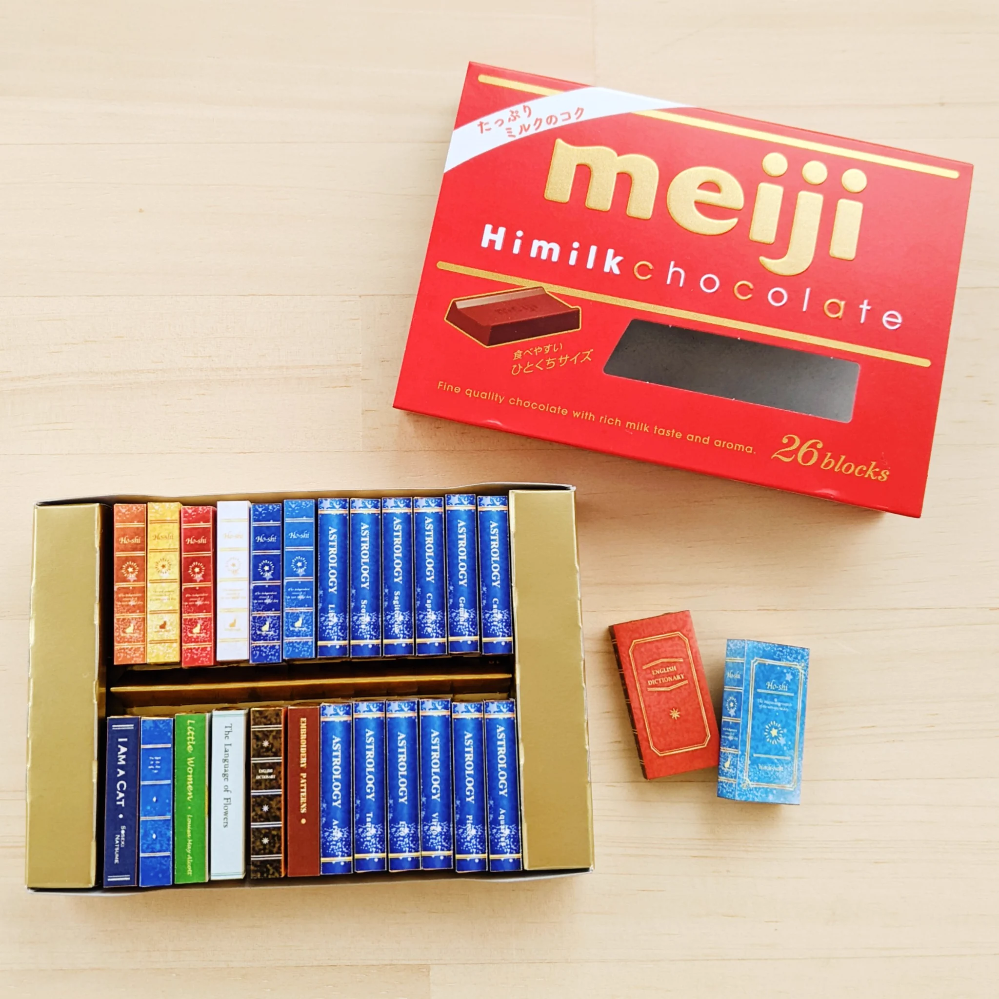 カバーでチョコを包むと…！？豆本が並んでる姿にキュン♡