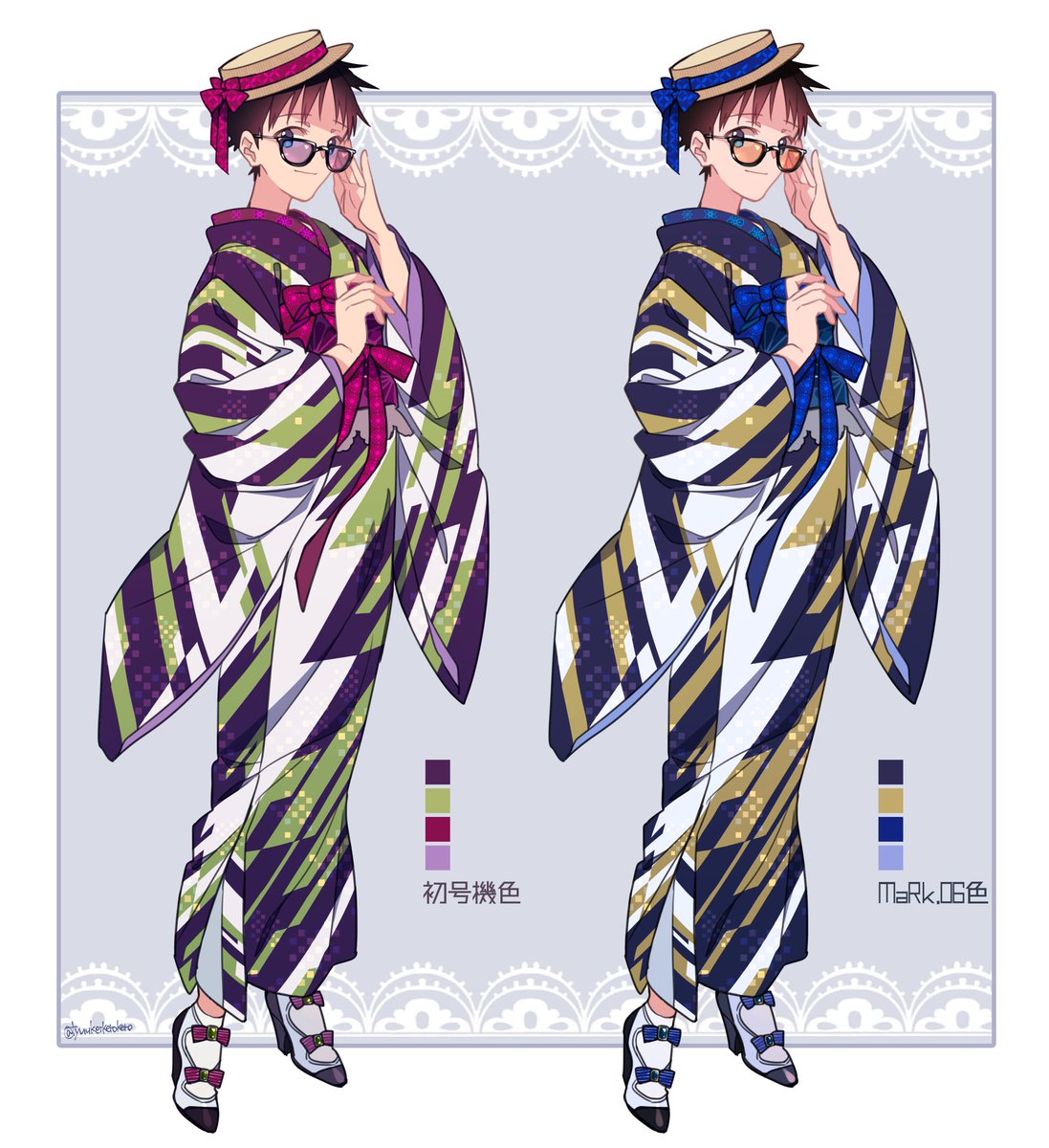 「第二弾シンジ君のモダン和装絵待ってると友だちにリクエストいただきましたので納品し」|カヱルのイラスト