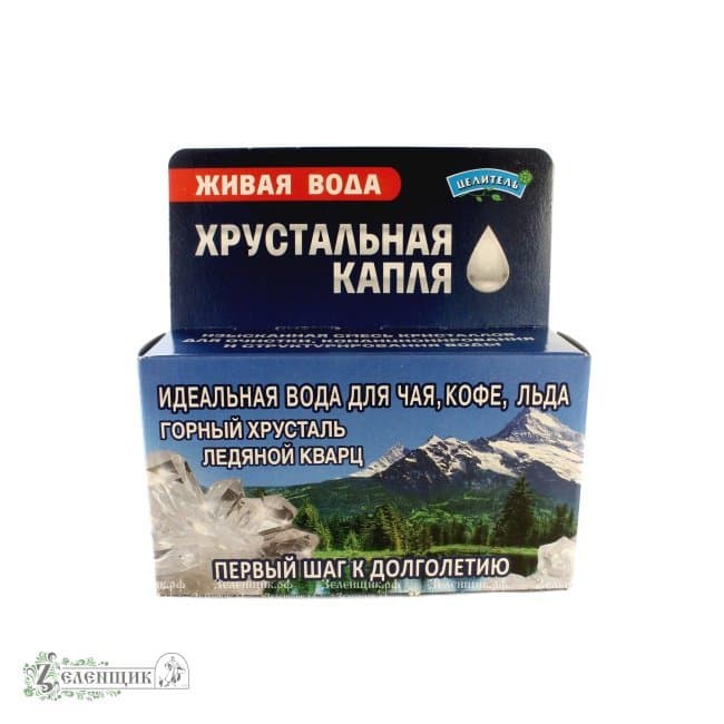 Хрустальная капля, 40 гр. zelenschik.ru/catalog/minera…