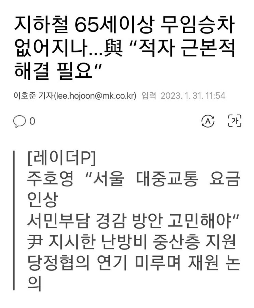 little dream (@tankboy01) on Twitter photo 