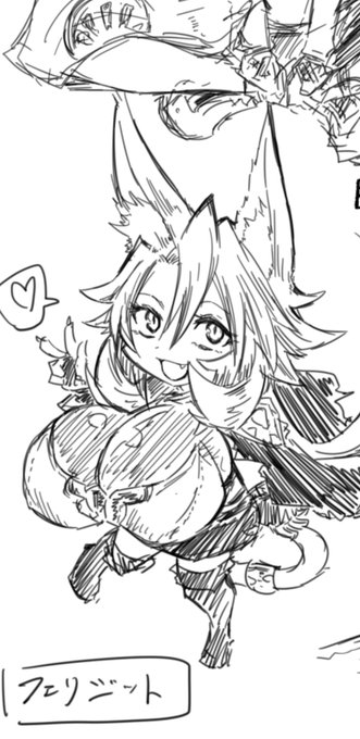 昨日のお気に入り。
SDもちょいちょい描いていきたいです。
かわいい。 